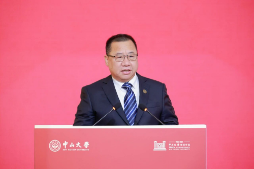 朱孔军书记主持大会